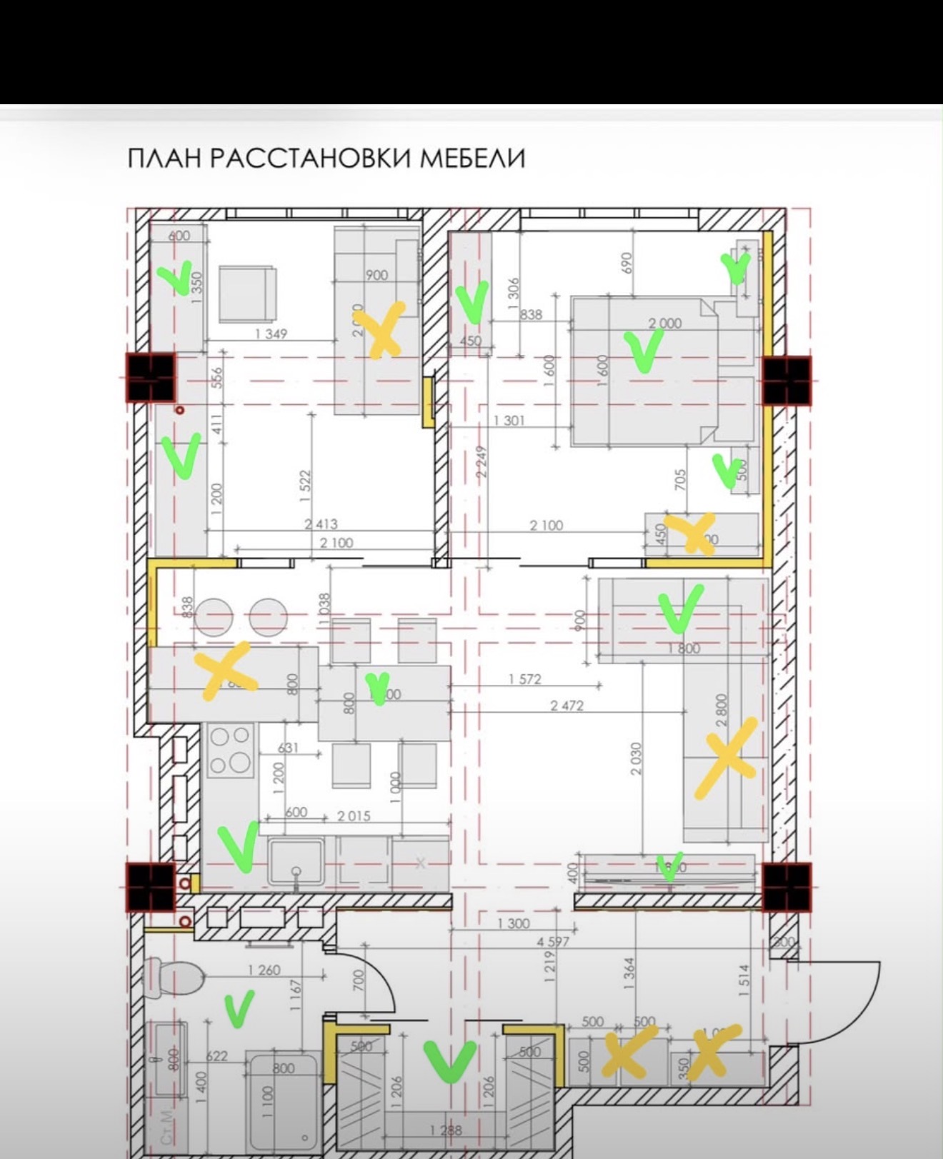 Элитка, 1 ком, 58.6 м2, этаж 14/15, ж/к Центриум Резиденс (Centrium Residents), Сост: Евроремонт - фото 2