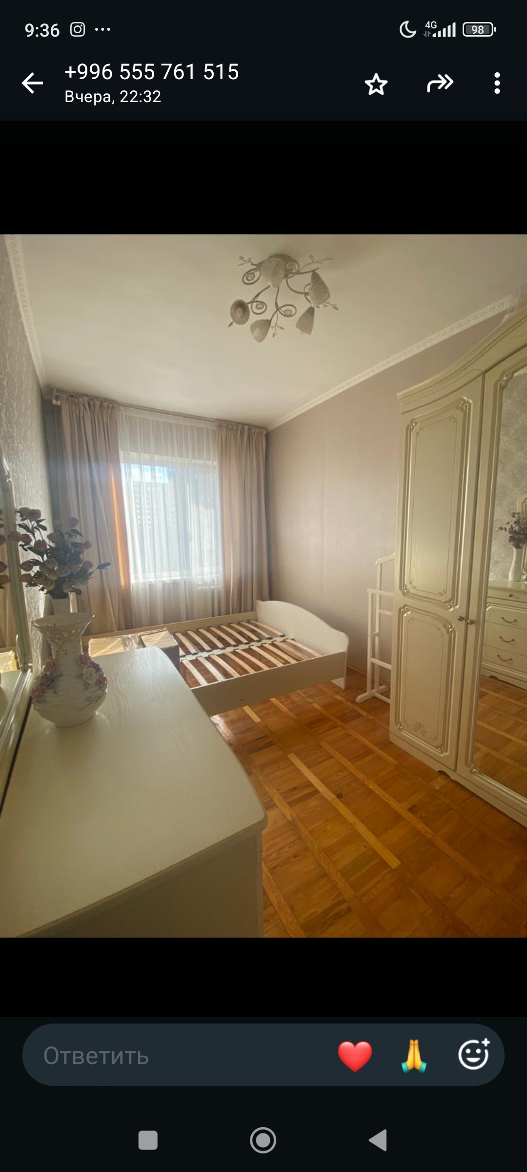2 ком, Индивидуальный проект, 55 м2, этаж 7/9, Сост: Хорошее - фото 8