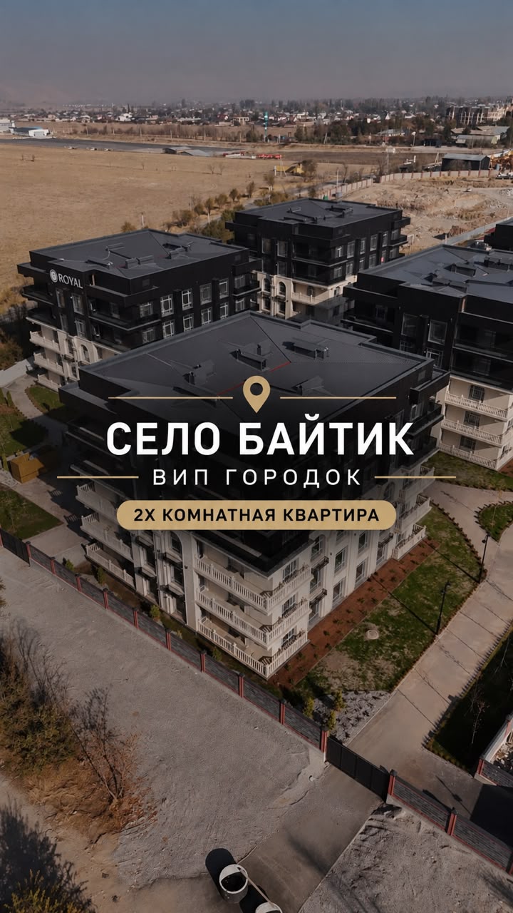 Элитка, 2 ком, 99 м2, этаж 4/5, ж/к Клубный Городок Four Seasons, Сост: Сдан ПСО - фото 2