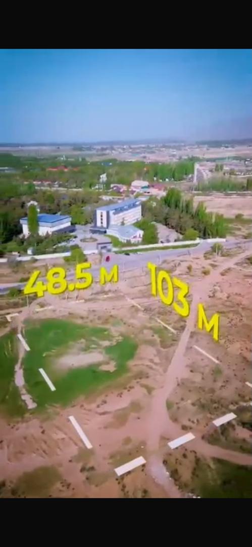 Участок, 50 соток - фото 1