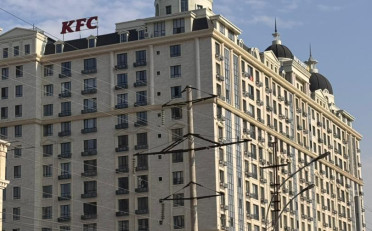  Агентство недвижимости