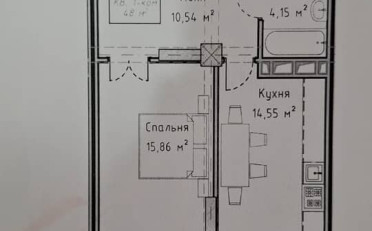  Агентство недвижимости