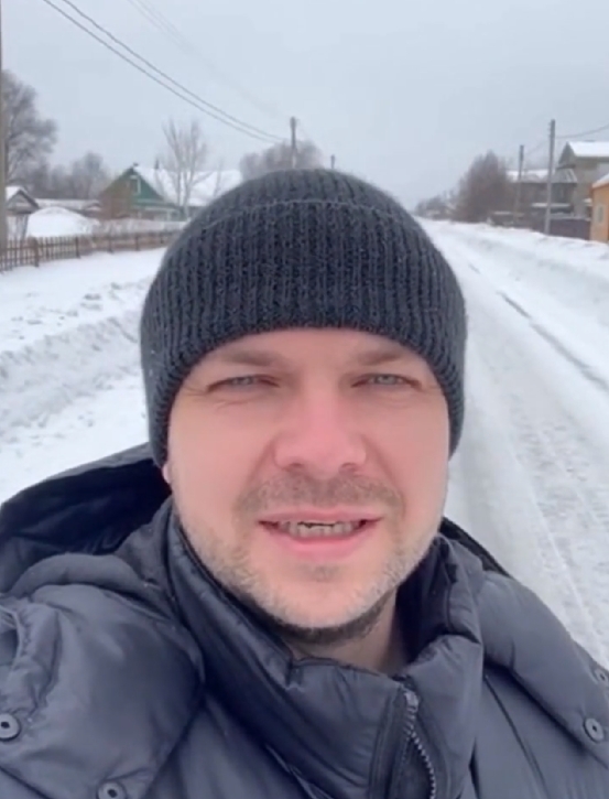 Александр