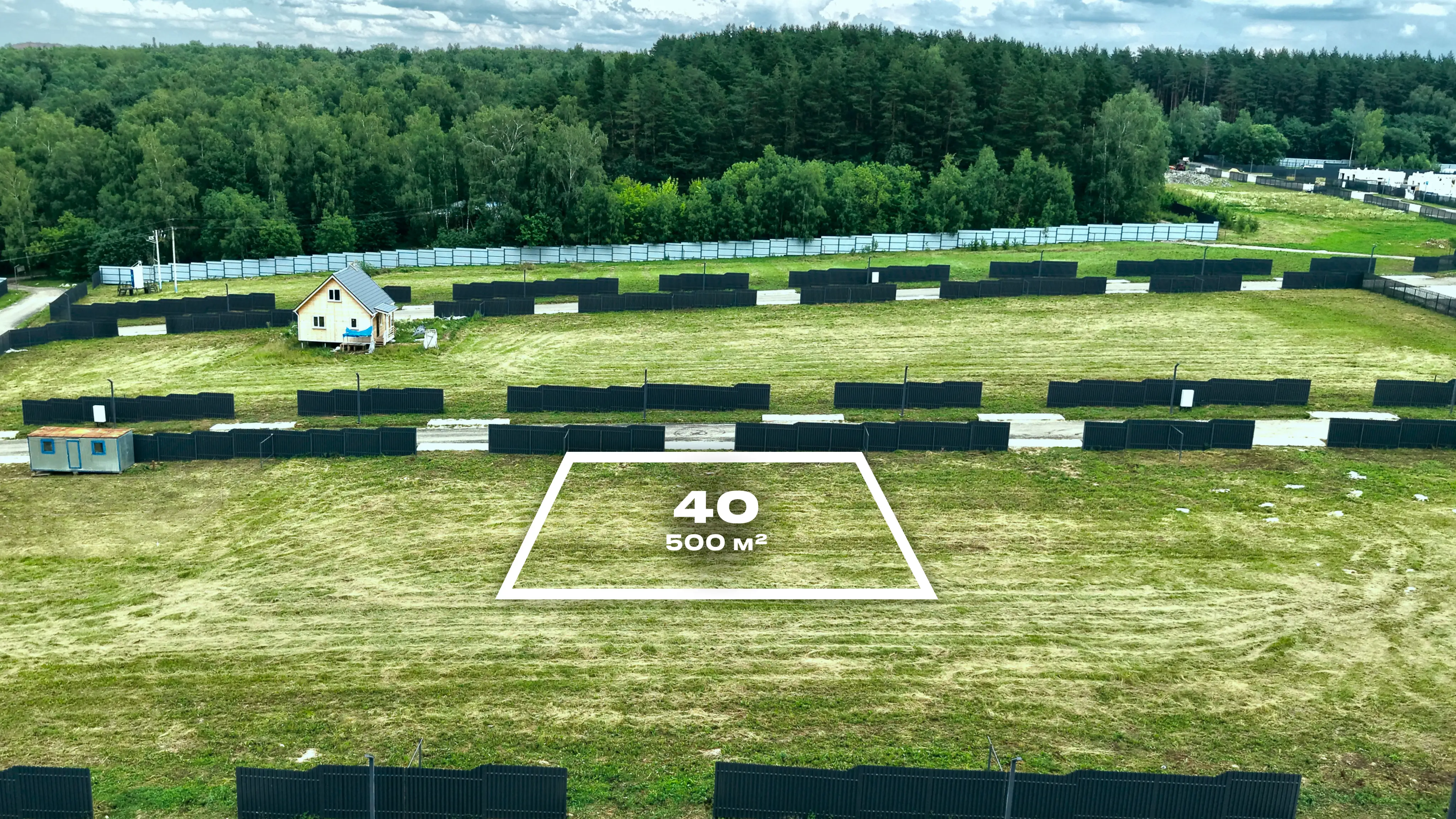 Фото участка КП БОРОДИНО 40 в каталоге Зембери