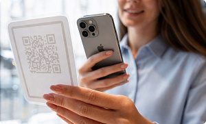 По QR-коду в офисе или через личный кабинет