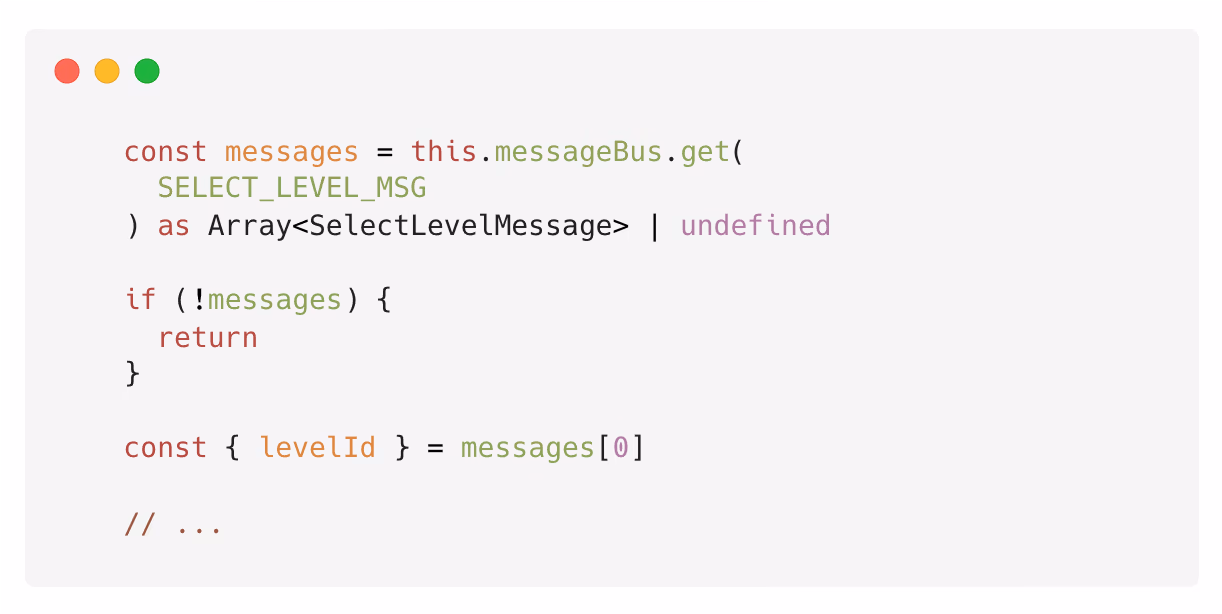 Пример работы с MessageBus