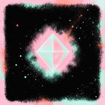 Обложка трека Deep Space Trance
