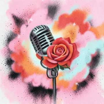 Обложка трека Танцуй, наша Валя