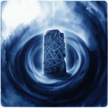 Обложка трека Sacred Exhale