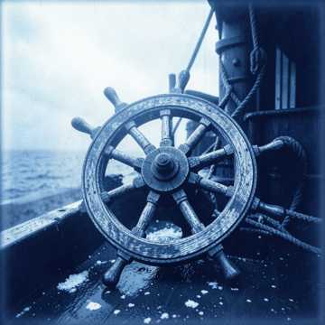 Обложка трека Seaman