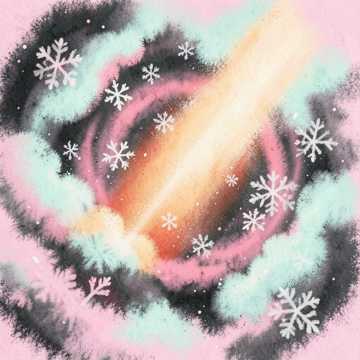 Обложка трека Я буду для тебя лучом