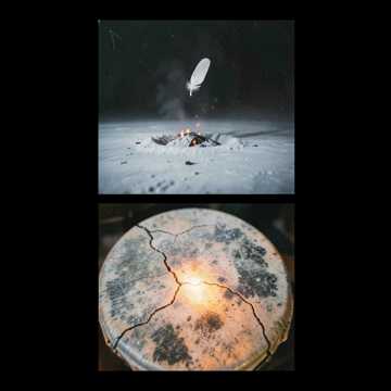 Обложка трека Сердце ночи