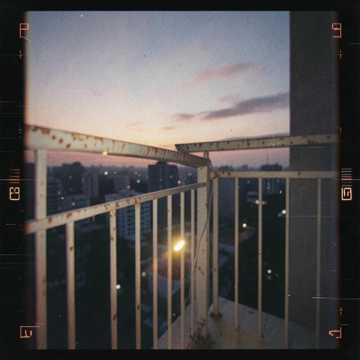 Обложка трека LAST FLOOR