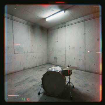 Обложка трека Pulse Divide