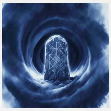 Обложка трека Sacred Exhale