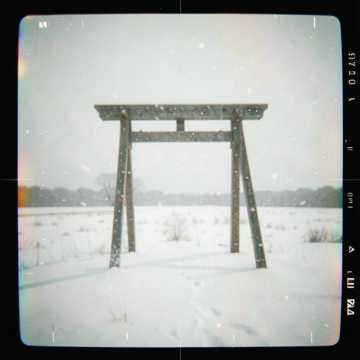 Обложка трека Я принес тебе победу v.2 (О.Безымянная)