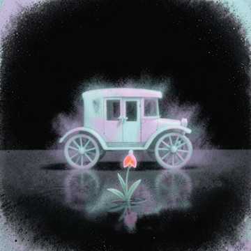 Обложка трека Странница