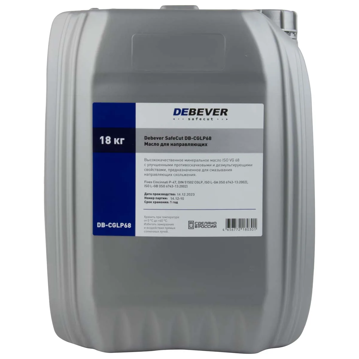DB-CGLP68 Debever SafeCut Масло для направляющих, канистра 18 кг