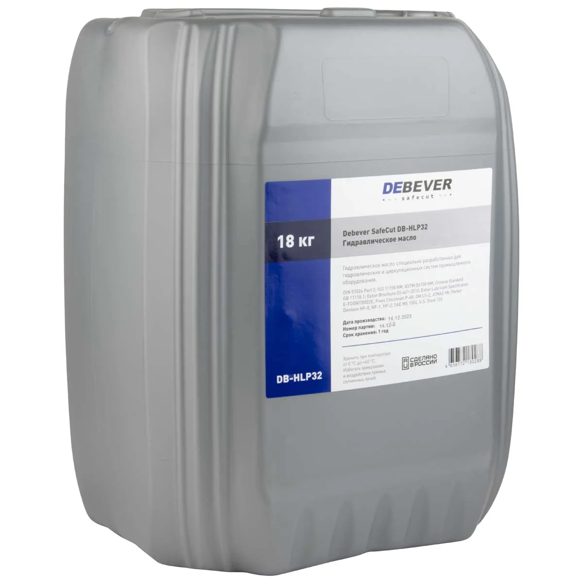 DB-HLP32 Debever SafeCut DB-HLP32 Масло гидравлическое, канистра 18 кг