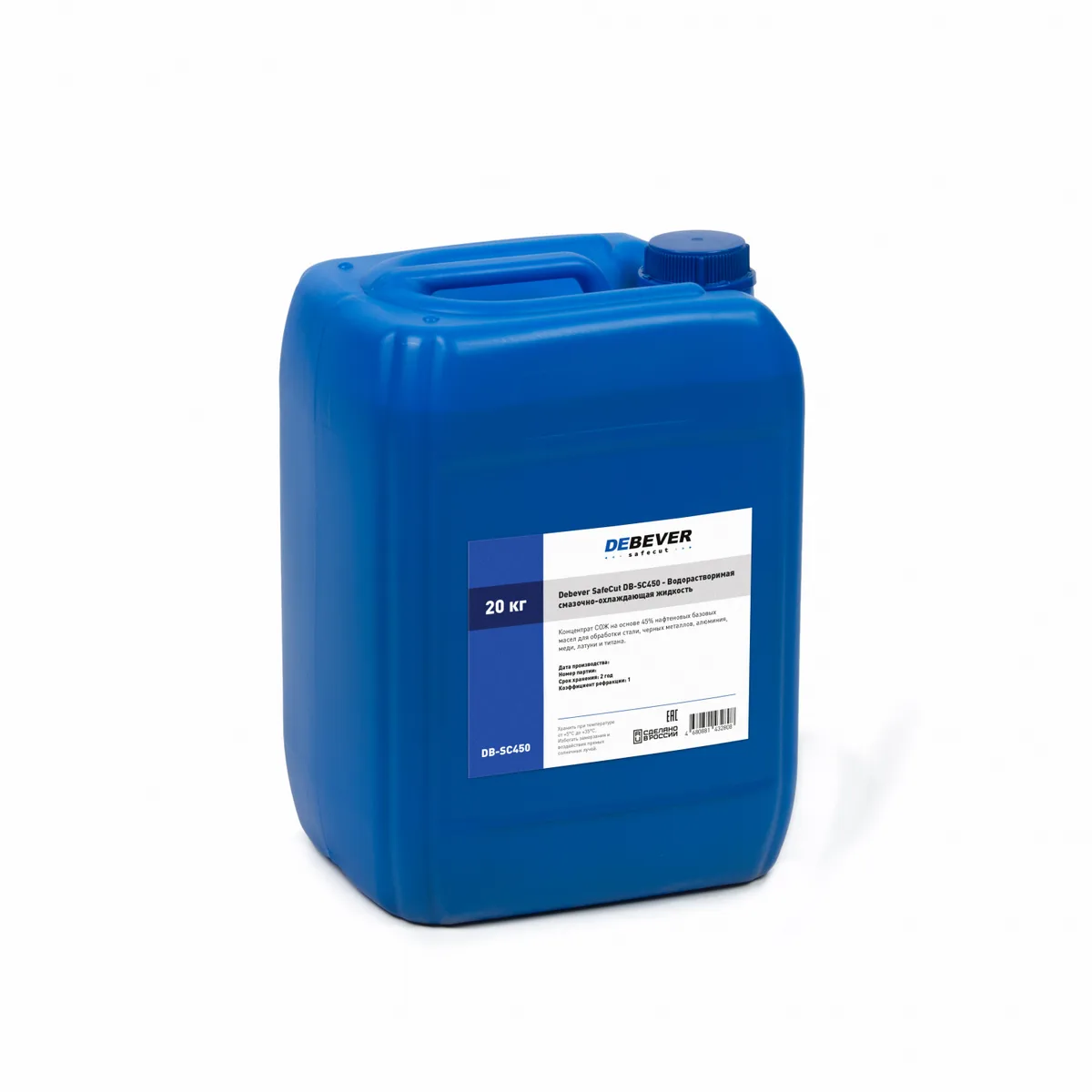 Debever SafeCut, DB-SC450 Водорастворимая смазочно-охлаждающая жидкость, канистра 20 кг