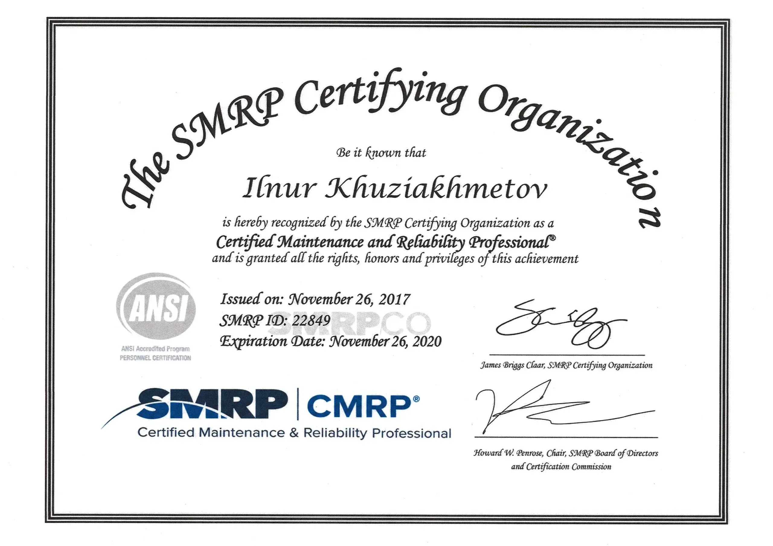Сертификат CMRP