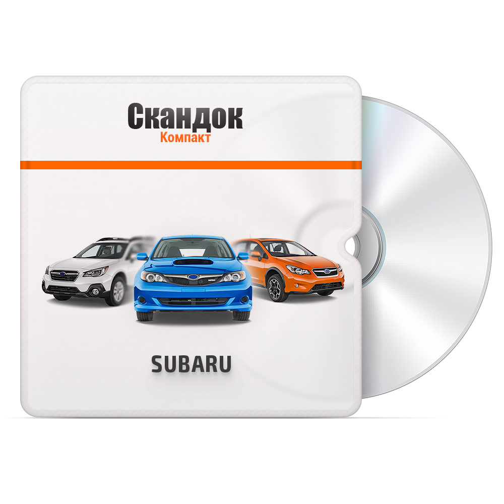 Модуль SUBARU