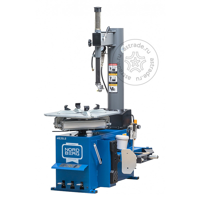 Nordberg 4639,5