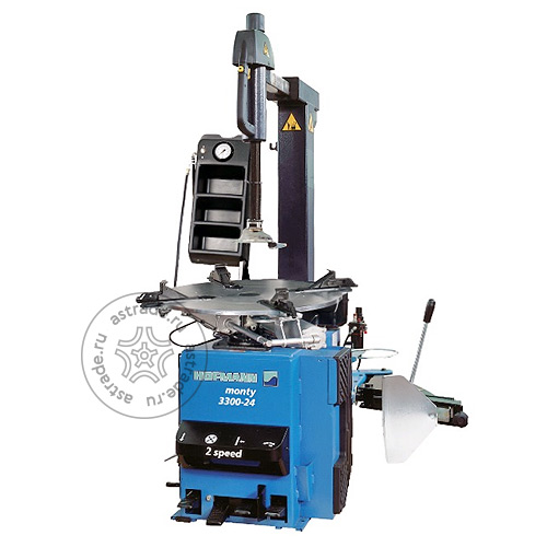 Hofmann Monty 3300-24 GP 2-speed