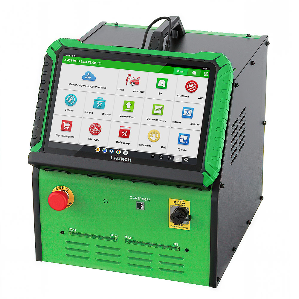 LAUNCH EVM324