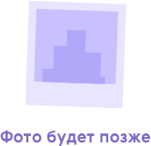 Температурный датчик на КС-121 КС907.200.00