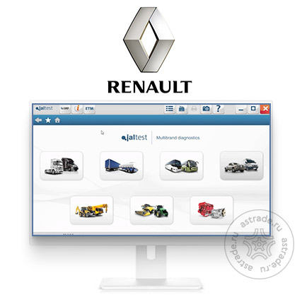 ПО RENAULT