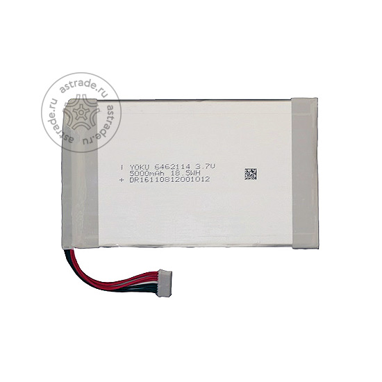 Аккумулятор Autel для MaxiSys MS906BT