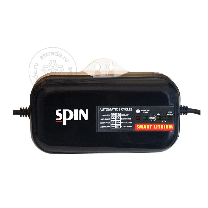 Spin SMART LITHIUM