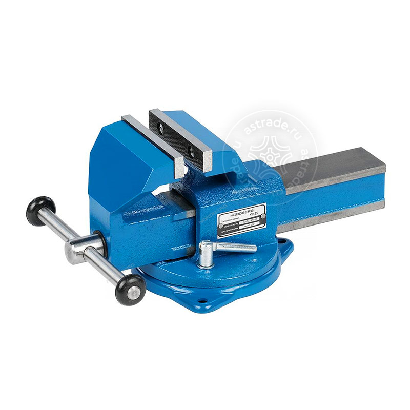 NORDBERG NT125