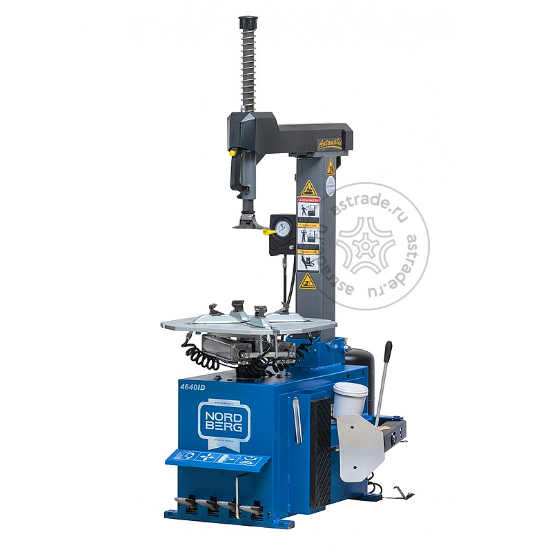 Nordberg 4640ID