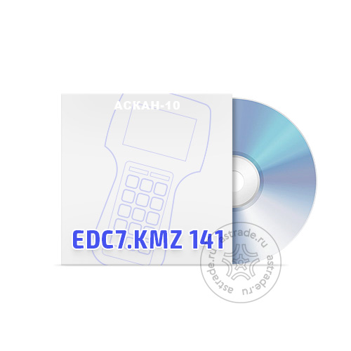 Диагностический модуль EDC7.KMZ 141