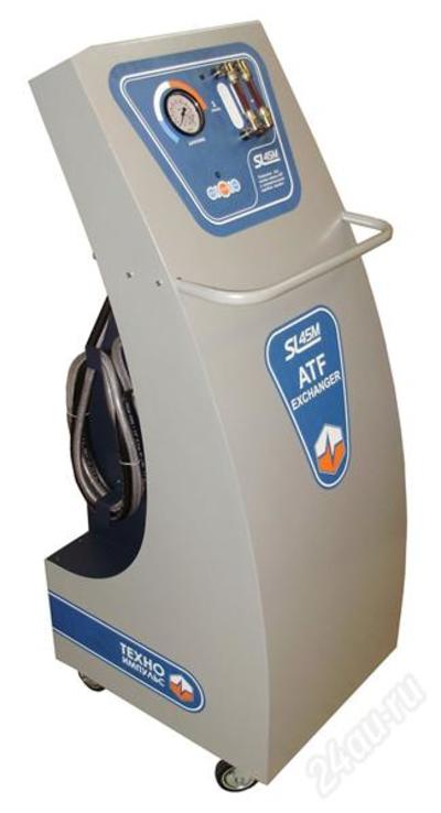 Service Line SL-045M