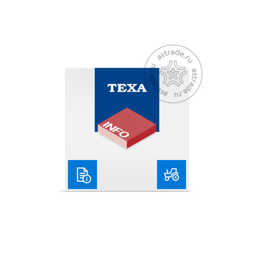 Контракт TEX@INFO OHW - TECHNICAL BULLETINS, 1 год