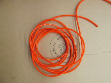 PU Air hose L=2 m