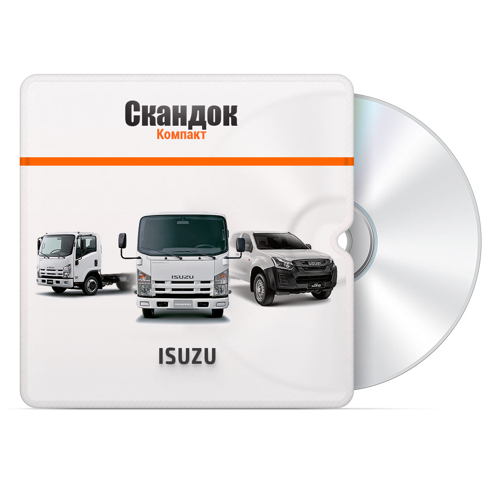 Модуль ISUZU