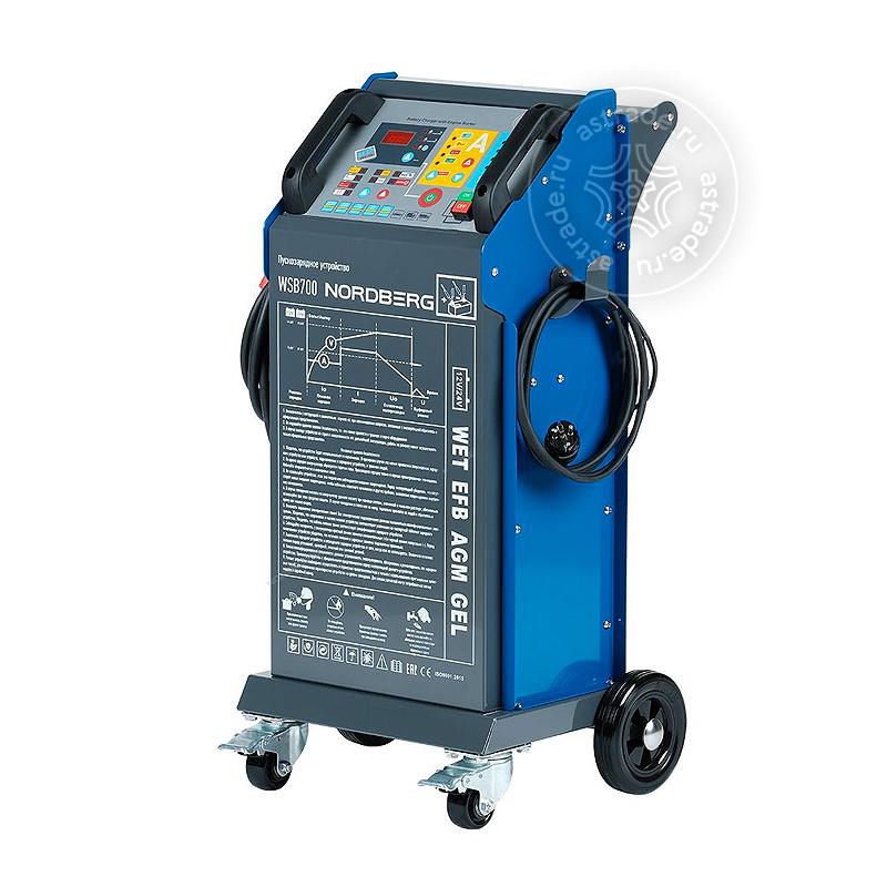 NORDBERG WSB700