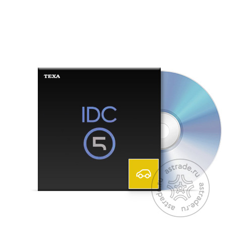 IDC5 LIGHT CAR