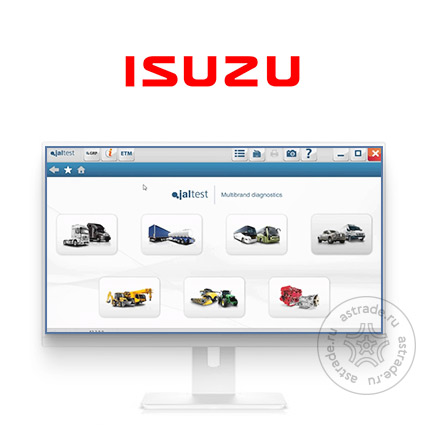 ПО ISUZU