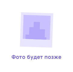 Комплект анкеров для монтажа 2-ст подъемника г/п свыше 4 тонн