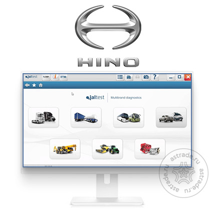 ПО HINO