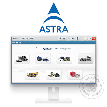ПО ASTRA