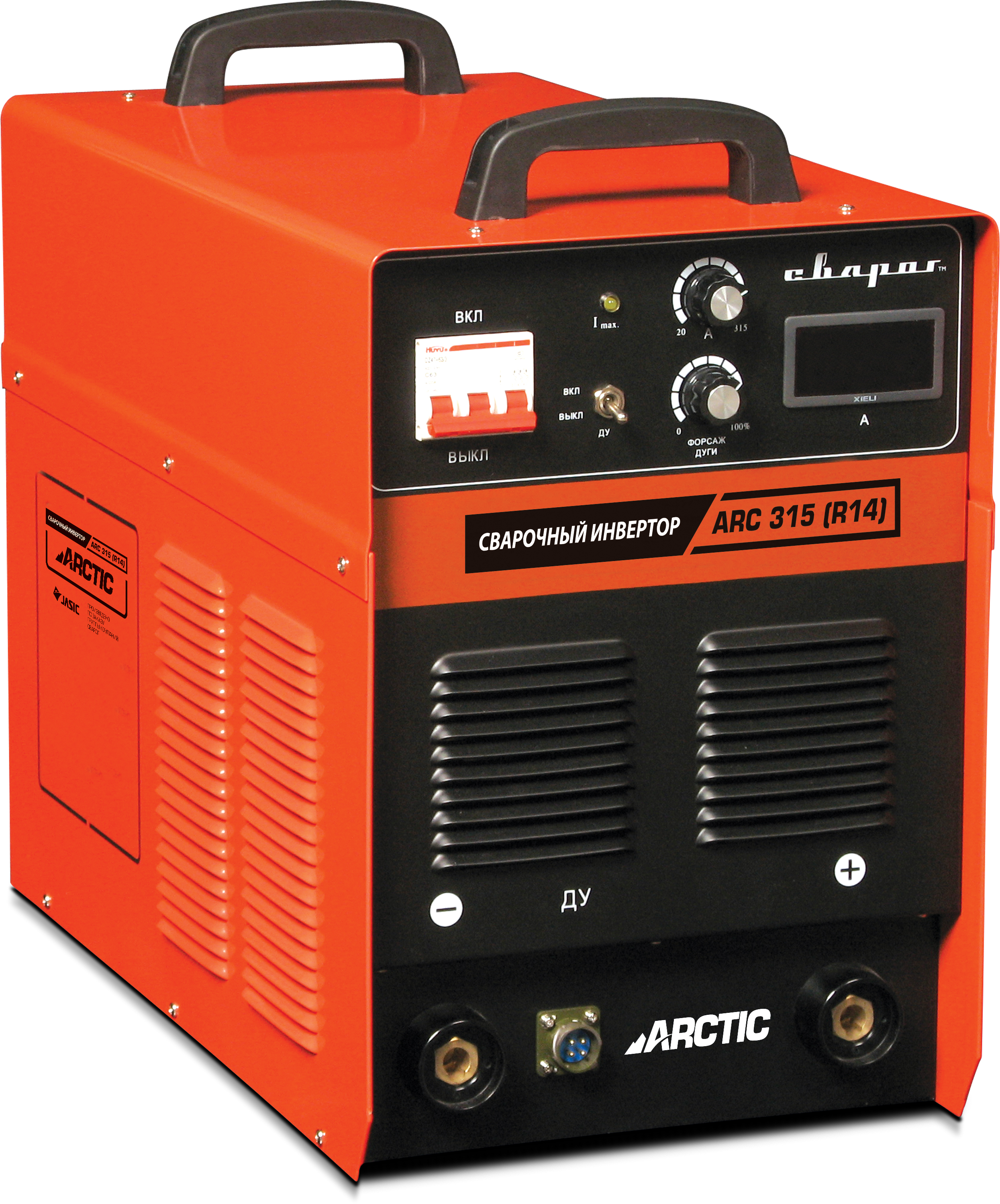 Сварог ARCTIC ARC 315 (R140)