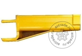 Rear arm