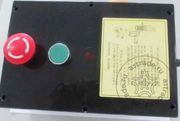 103990315 220V Button box assembly