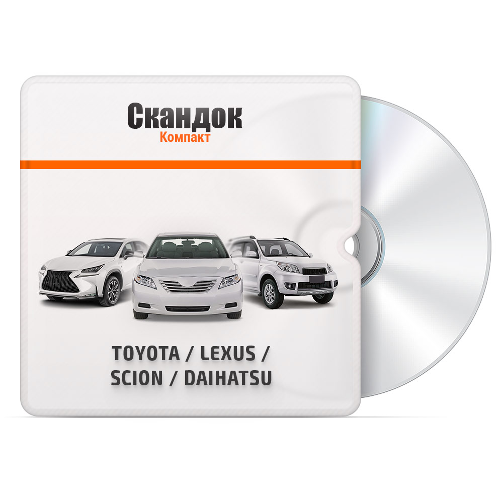 Модуль TOYOTA / LEXUS / SCION / DAIHATSU